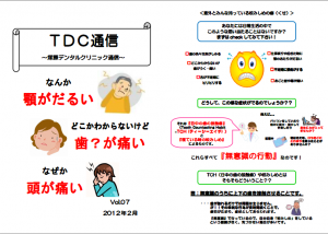 Screenshot_1