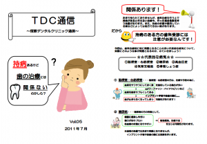 Screenshot_1