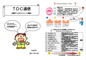 Screenshot_1