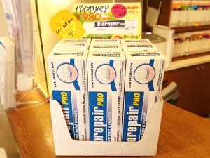 biorepair01